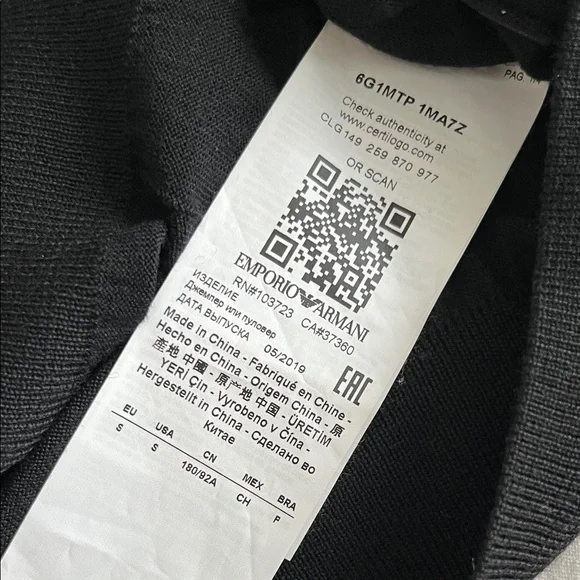 Emporio Armani Black Crewneck Sweater